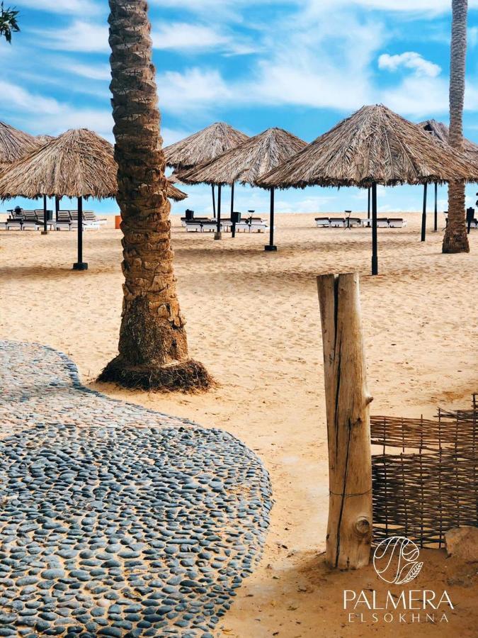 Palmera Owners Vacation Group Families Only * Ain Suchna